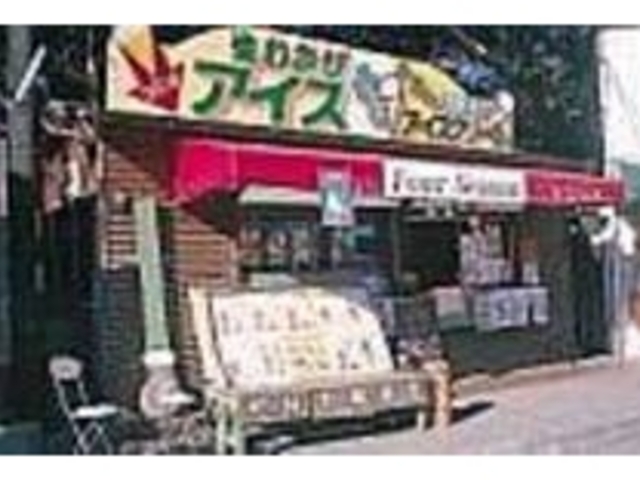 浄蓮の滝観光センターのジェラート専門店_Four Season 飯倉のアイス