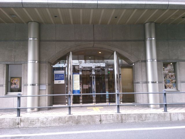 サンプラザ市原