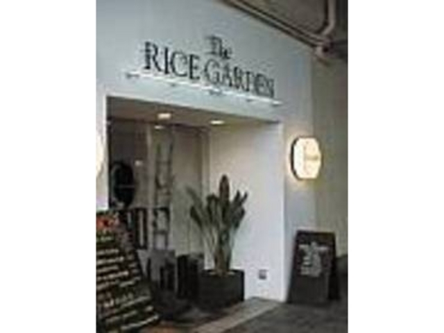 ギャレ大阪内、JR大阪駅からすぐと好立地_The RICE GARDEN