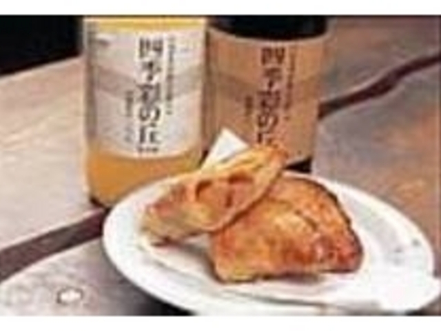 果物本来の味を楽しめるよう無添加だ_山本観光果樹園