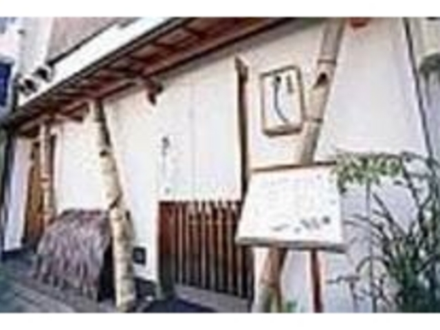 庶民的な商店街の中にある名店だ!_京料理 乃し