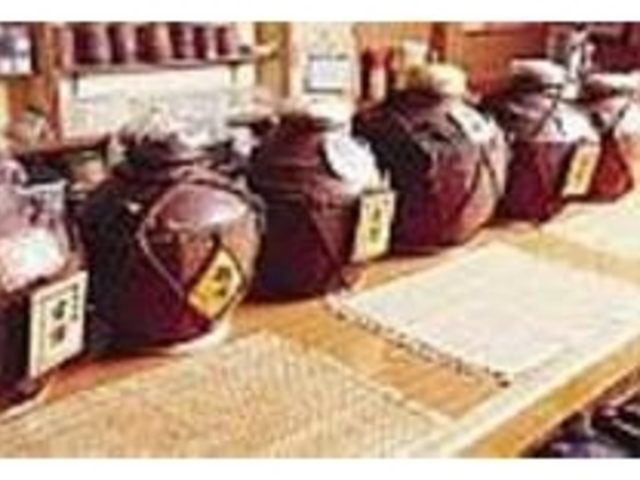 中には、60度の古酒なんてのもある_守禮門 名駅店