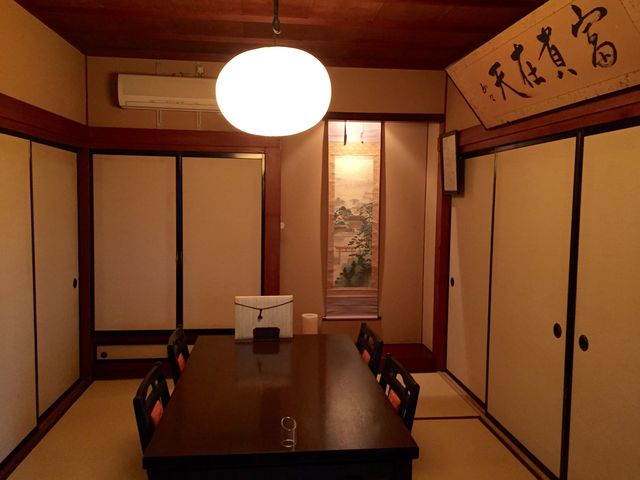 割烹旅館 常盤館