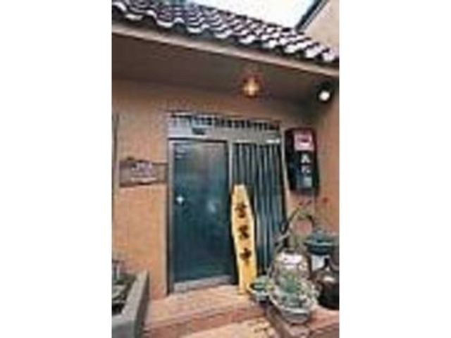 日光駅から東照宮に向かう通りに面したお店_焼肉 美松園