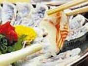 うな慎の写真1