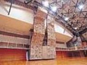 日進市スポーツセンターの写真1