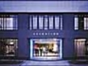 エストネーション有楽町店の写真1