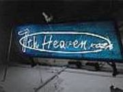 7th Heaven Kozaの写真2