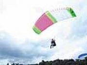 伊吹山パラグライダースクール BLUE SKYの写真1