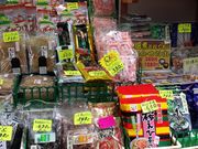 萬八ひもの店の写真2