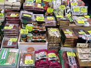 萬八ひもの店の写真3