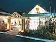 ミネラルスパ四季彩の湯の写真2