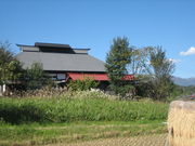 百姓体験屋敷 畊雲台(こううんだい)の写真1