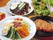 韓国家庭料理 ムグンハの写真1