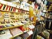 あしの豆の写真2