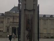 カフェ・ド・シベールの写真1