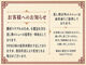 龍福小籠堂 梅田NU茶屋町店の写真2