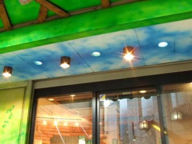 カラオケ うたたネの写真1