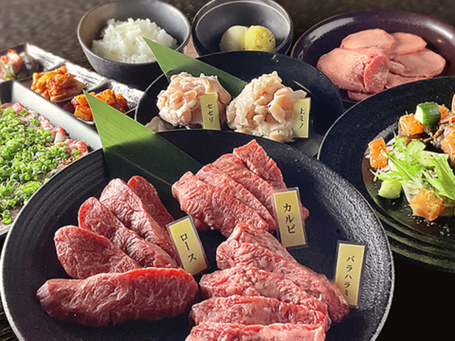 牛之助 炭火七輪 焼肉の写真1