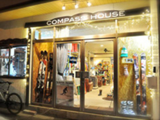 野沢温泉村SKI&BIKE専門店。_COMPASS HOUSE