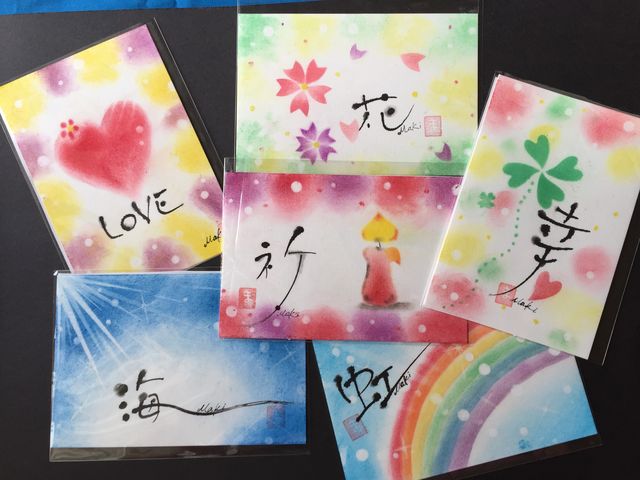 パステル画とデザイン文字を合わせたパステリア書のポストカードをつくります。_トールペイント&アート教室エマージュ