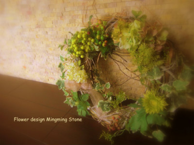 Mingming Stone