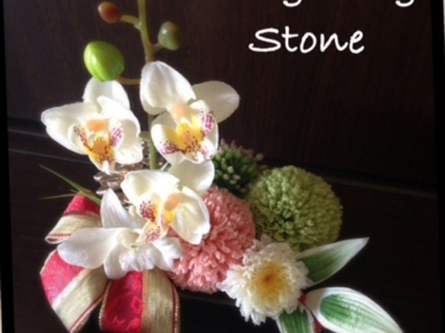Mingming Stone