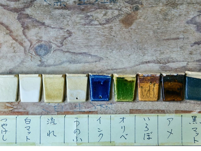 すべて釉薬はオリジナル自家製釉薬で、作品一つに付11種類の中からお好きな釉薬を選べます。_くれさかの森陶芸工房