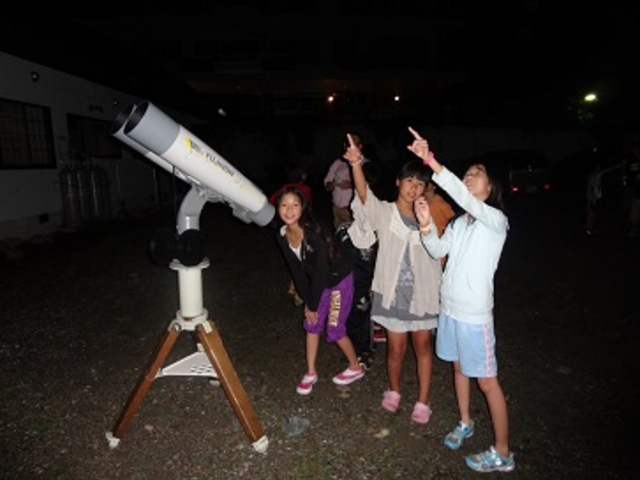 星空案内のアステリズム