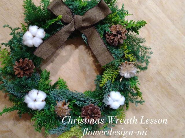 クリスマスリースレッスン_フラワーデザインミー Flower Design MI-