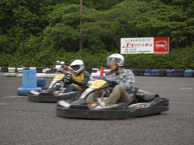 F-1リゾート秩父
