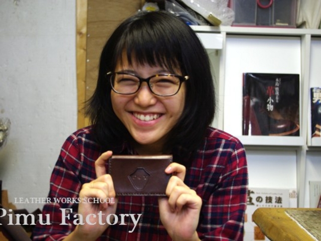 誰かに何かを作って贈るってこんなに楽しいんですよ。_Pimu Factory革細工教室