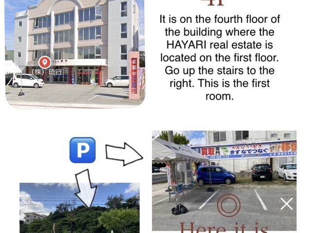 parking_AsianRelaxation Ya-Chai Chura恩納村店