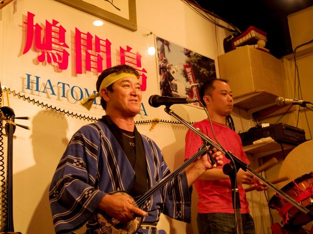 鳩間島出身の店主と感動の夜を…_島唄ライブ居酒屋 鳩間島