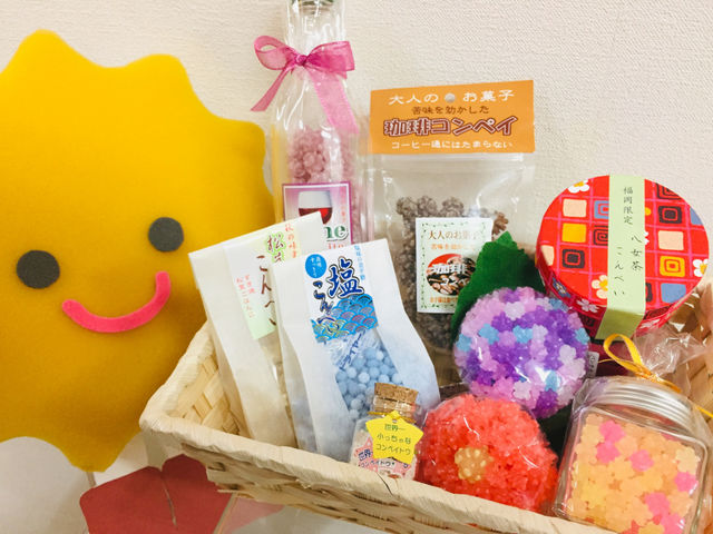コンペイトウ王国 福岡ミュージアム
