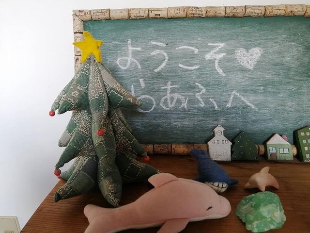 体験&リラクゼーション らあふ