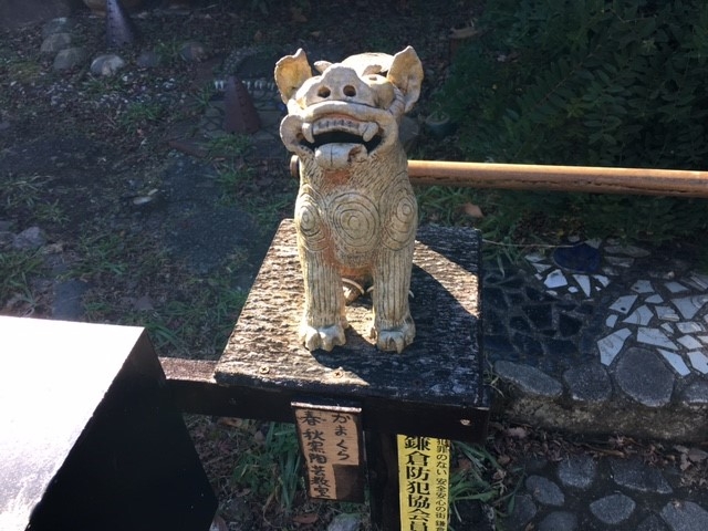 かまくら春秋窯陶芸教室