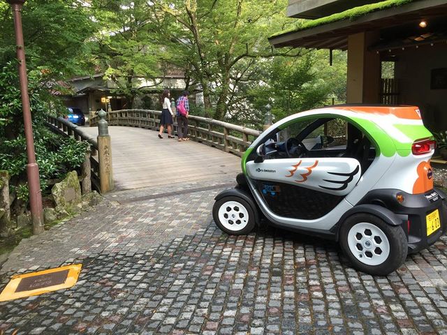 片山津温泉インフォメーションセンター