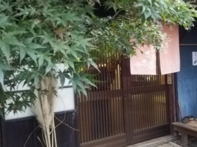玄関_あいな茶屋
