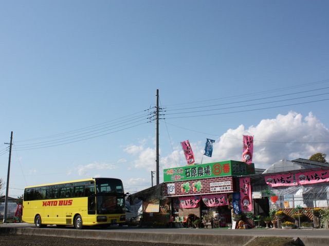 G番の売店が目印です。_〜太陽と大地の恵み〜石原農場