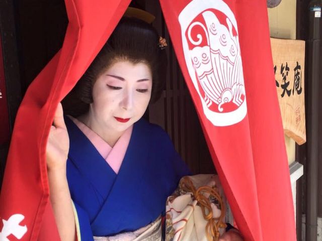 芸妓さん体験。_舞妓芸妓変身処 華陽
