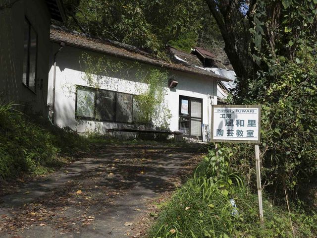 益子の焼物店が並ぶメインストリートから歩いても来れる静かな教室で あなたも陶芸が楽しめます!_工房 風和里