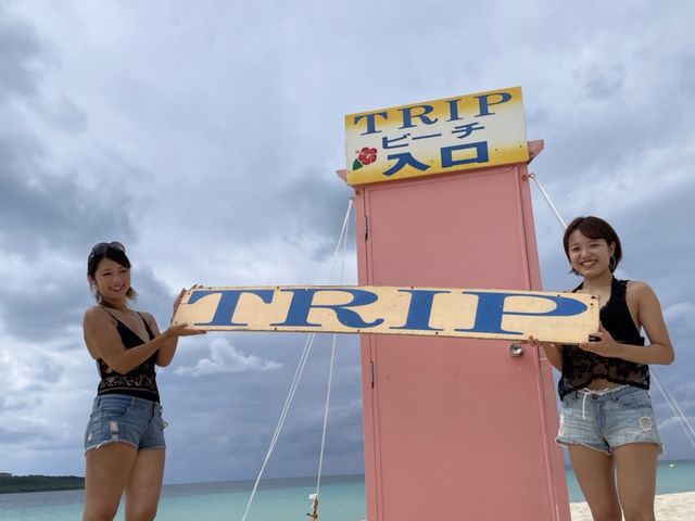 宮古島TRIP