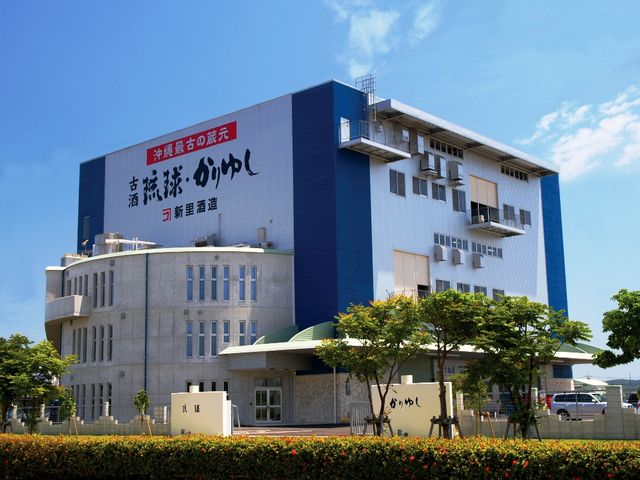 合名会社新里酒造