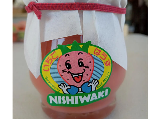 いちごはうす西脇