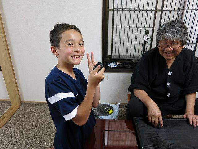 錦光園