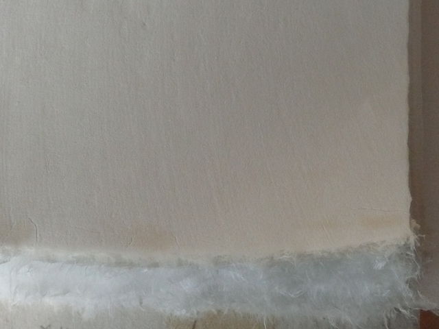 植和紙工房