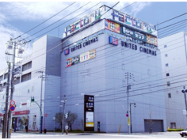 GRAVITY RESEARCH SAPPORO