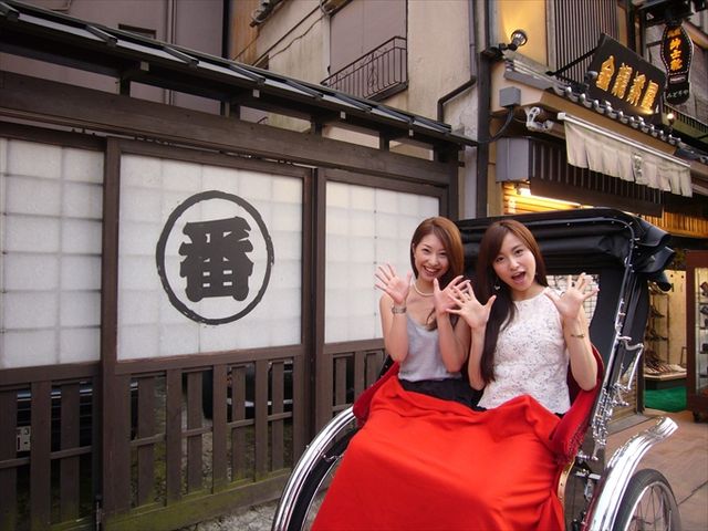 くるま屋
