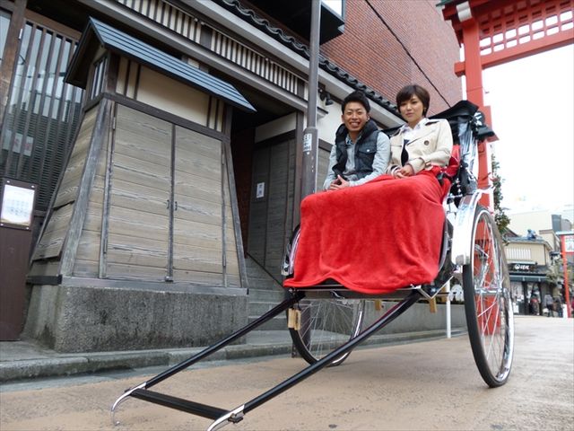 くるま屋